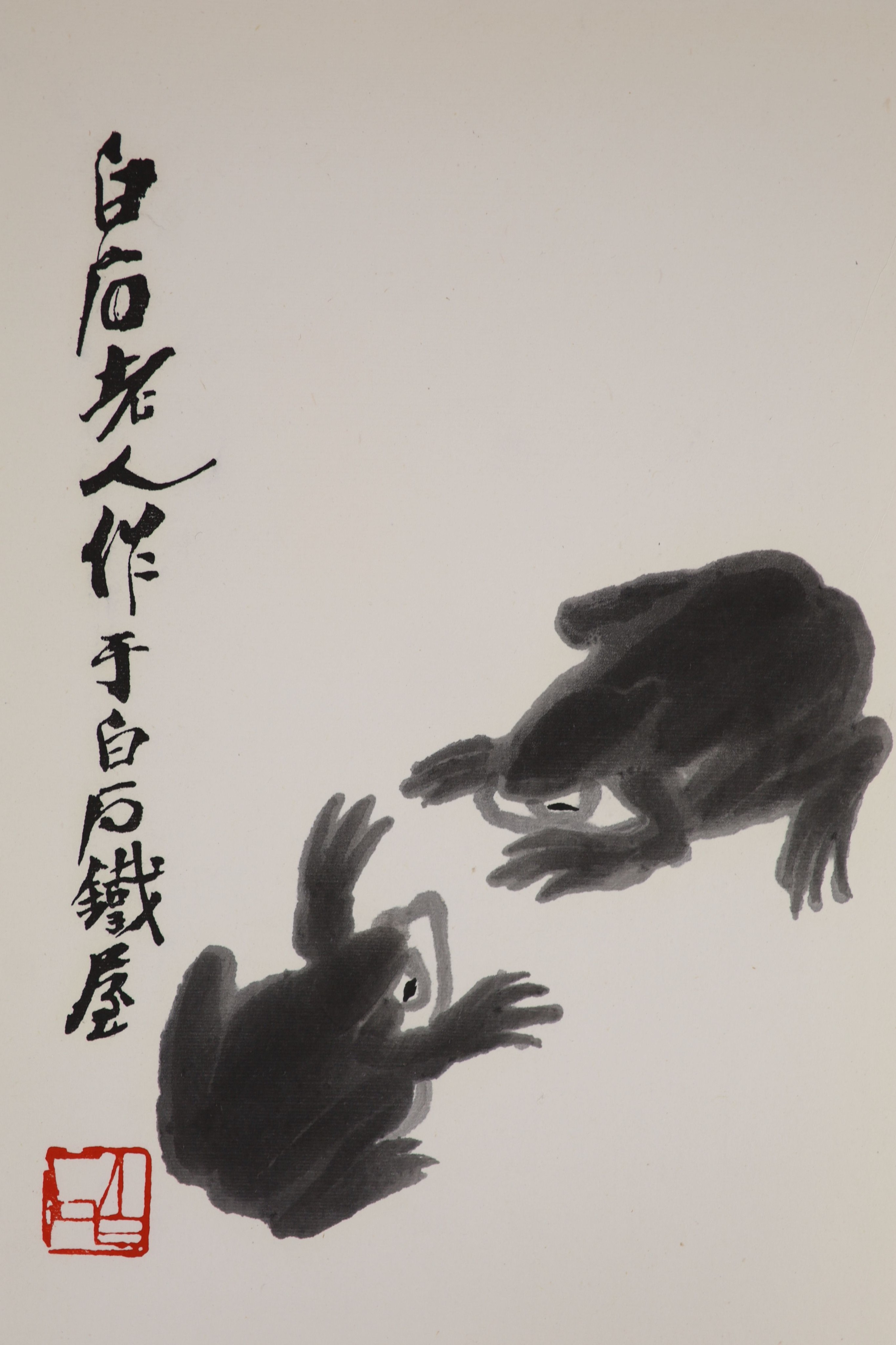Qi Baishi (1864 - 1957) A book of Qi Baishi woodblock prints in a brocade case. Published by Rongbaozhai, Beijing, 1952. 31.5cm x 25cm